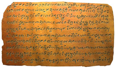 “The Laguna Copperplate Inscription” - Một Biên Niên Sử bằng Đồng Mang Tính Thần Bí và Sự Khám Phá Về Văn Hoá Philippines!